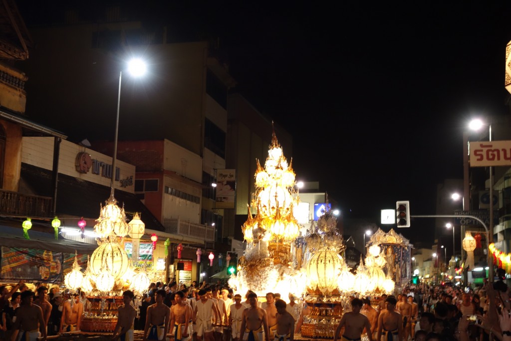 The crazy parade celebrating the opening of Loy Krathong - very local!